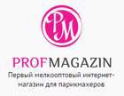 ProfMagazin – качественная и недорогая профессиональная косметика