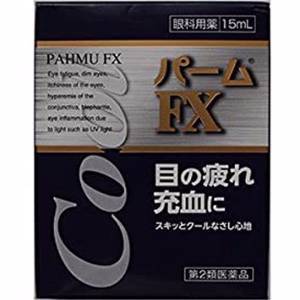 Капли для снятия усталости, сухости и покраснения глаз PAHMU FX Ice Cool Medicated Refresh Eye Drops, 15 мл