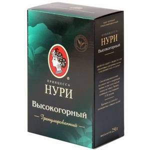 Принцесса НУРИ Высокогорный 250г.чай гран.черн.*16