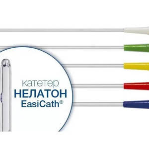 Катетер EasiCath Coloplast Нелатон, женский (5374, 5372, 5370, 5368)