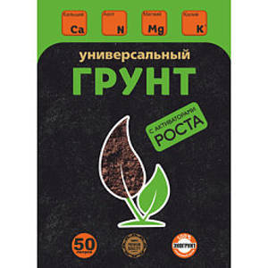 Грунт универсальный 50л "ДАЧНЫЙ ГЕКТАР" С АКТИВАТОРАМИ РОСТА ПРЕМИУМ