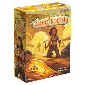 Игры, которые ты любишь, Настольная игра Динокости  PG-17353