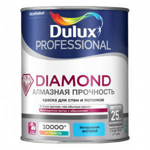 DULUX DIAMOND АЛМАЗНАЯ ПРОЧНОСТЬ краска для стен и потолков износостойкая матовая база BW 1л