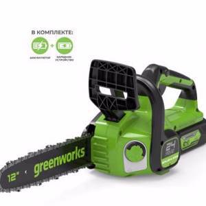 Цепная пила аккумуляторная 24V (25 см) G24CS25 с АКБ 2Ач и ЗУ GREENWORKS 2007707UA