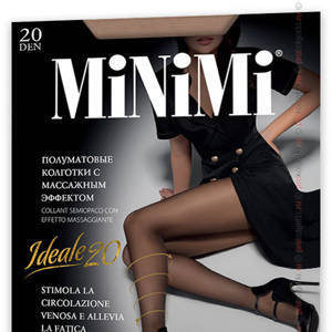 MINIMI, IDEALE 20