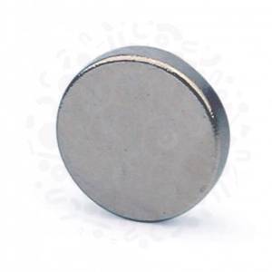 Неодимовый магнит диск 7х1.5 мм