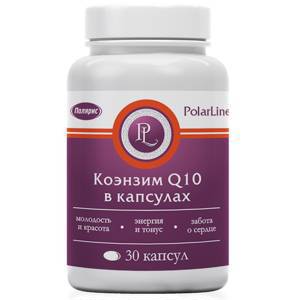 Коэнзим Q10 PolarLine, банка №30