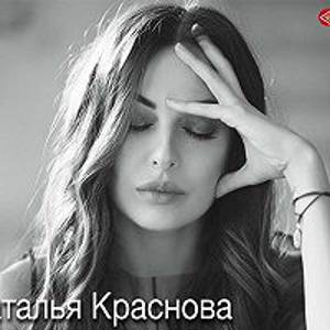 Бывшие. Книга о том, как класть на тех, кто хотел класть на тебя