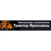 Трактор-Ярославль - Продажа минитракторов, мотоблоков, снегоходов, полуприцепов
