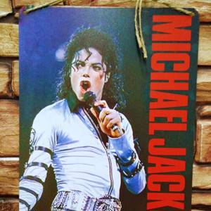 Майкл Джексон №5 - постер, афиша, плакат на жестяной табличке
