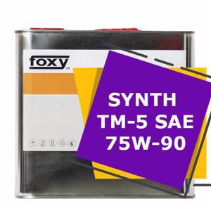 FOXY SYNTH ТМ-5 SAE 75W-90 (10 литров)