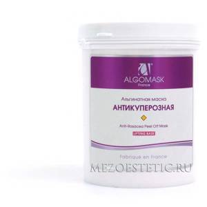 Альгинатная маска антикуперозная (Anti-Rosacea Peel of Mask), 200 гр Algomask купить