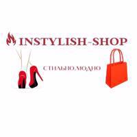 instylish-shop - интернет-магазин сумочек, наборов, женской и детской одежды, обуви и товаров для дома