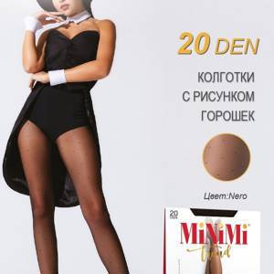 MINIMI, LA SFERA 20 колготки женские в горошек